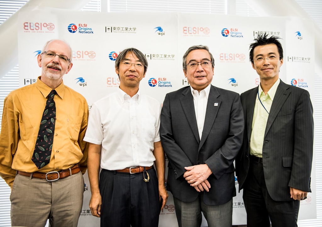 Tokyo Institute of Technology Leads New Global Effort into Origins of Life