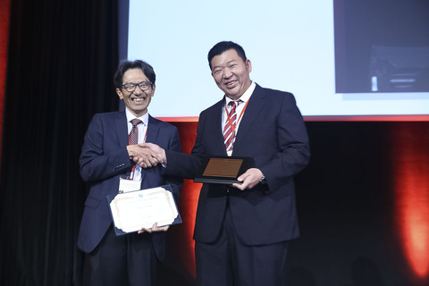 Dr. Hidenori Genda received The Geochemical Journal Award 2017 