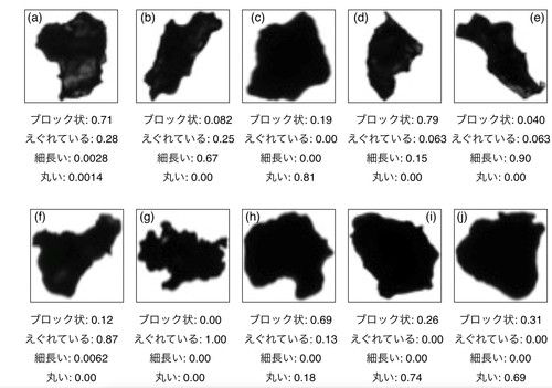 図２.jpg